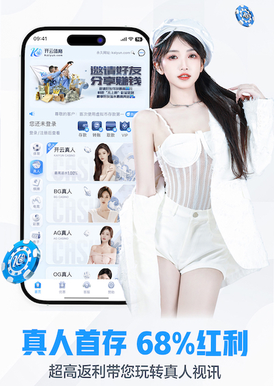 必一·体育 小孩专用的乒乓球台有哪些